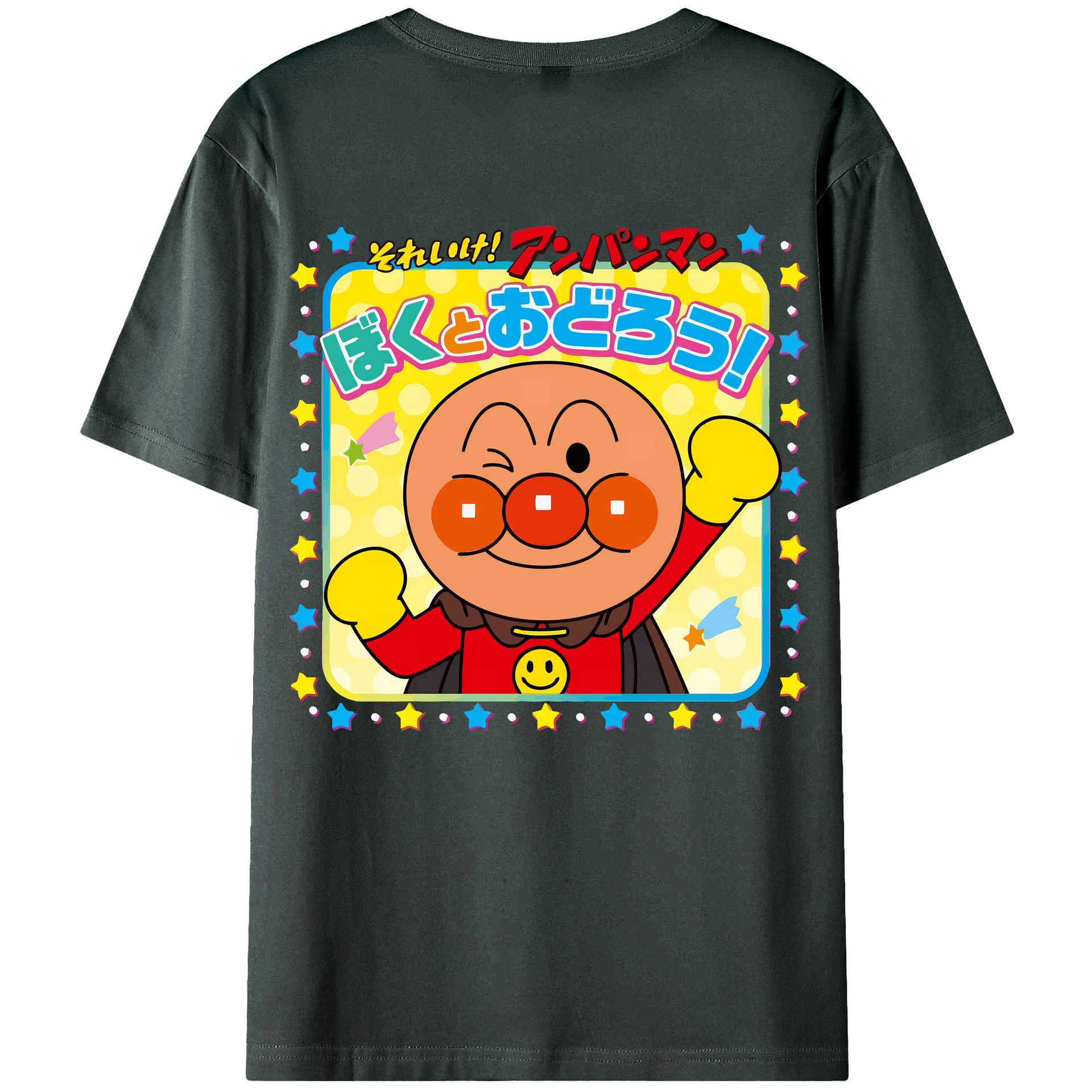 （画像用） アンパンマン Anpanman 綿100％ メンズ半袖Tシャツ（バックプリント） 通気性